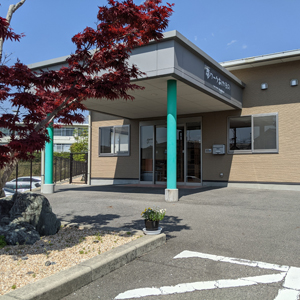 夢ワークあけぼの