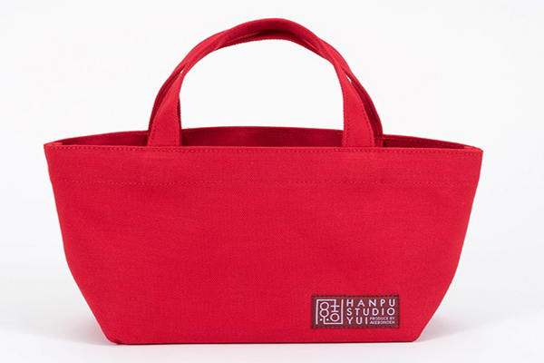 はんぷ工房「結